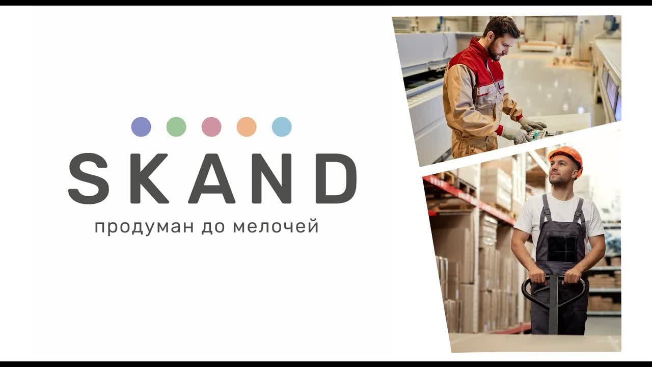 Галерея