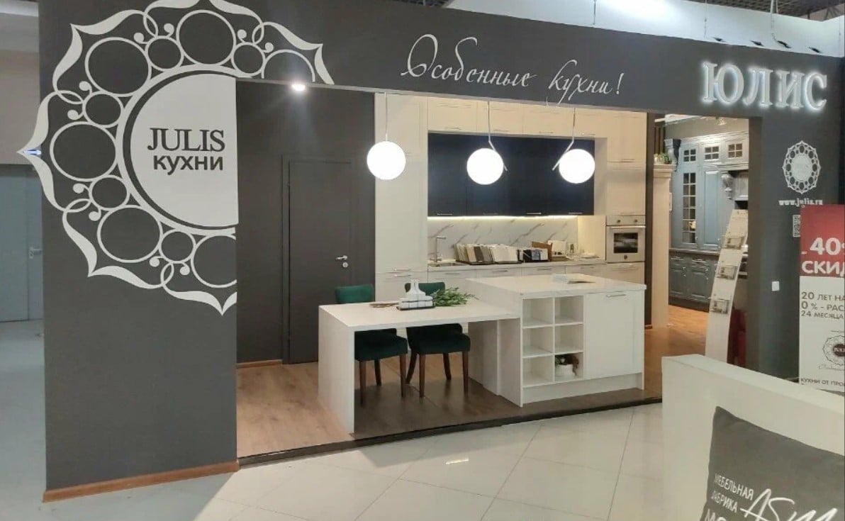 Галерея