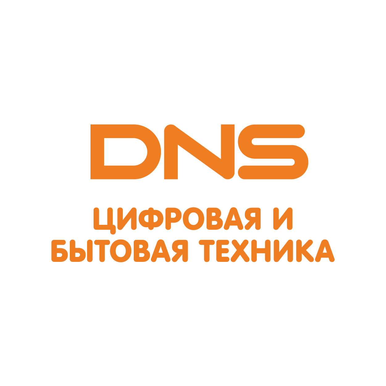 Логотип DNS