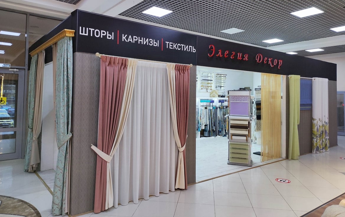 Галерея