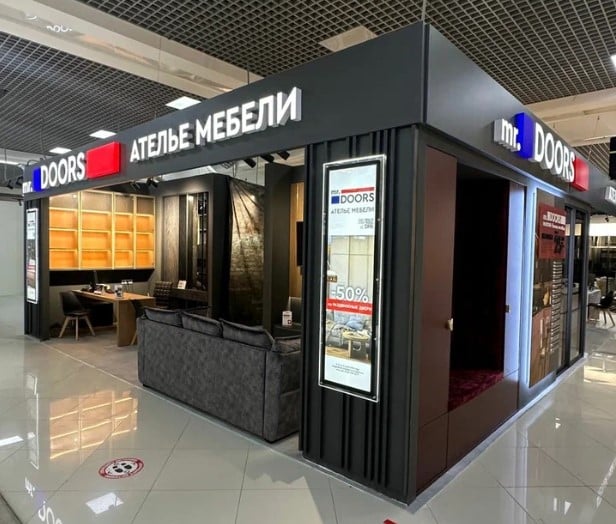 Галерея
