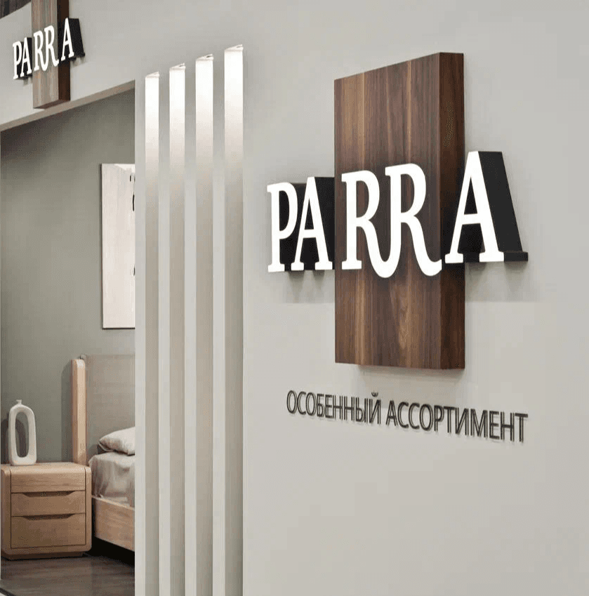 Интерьер магазина Parra