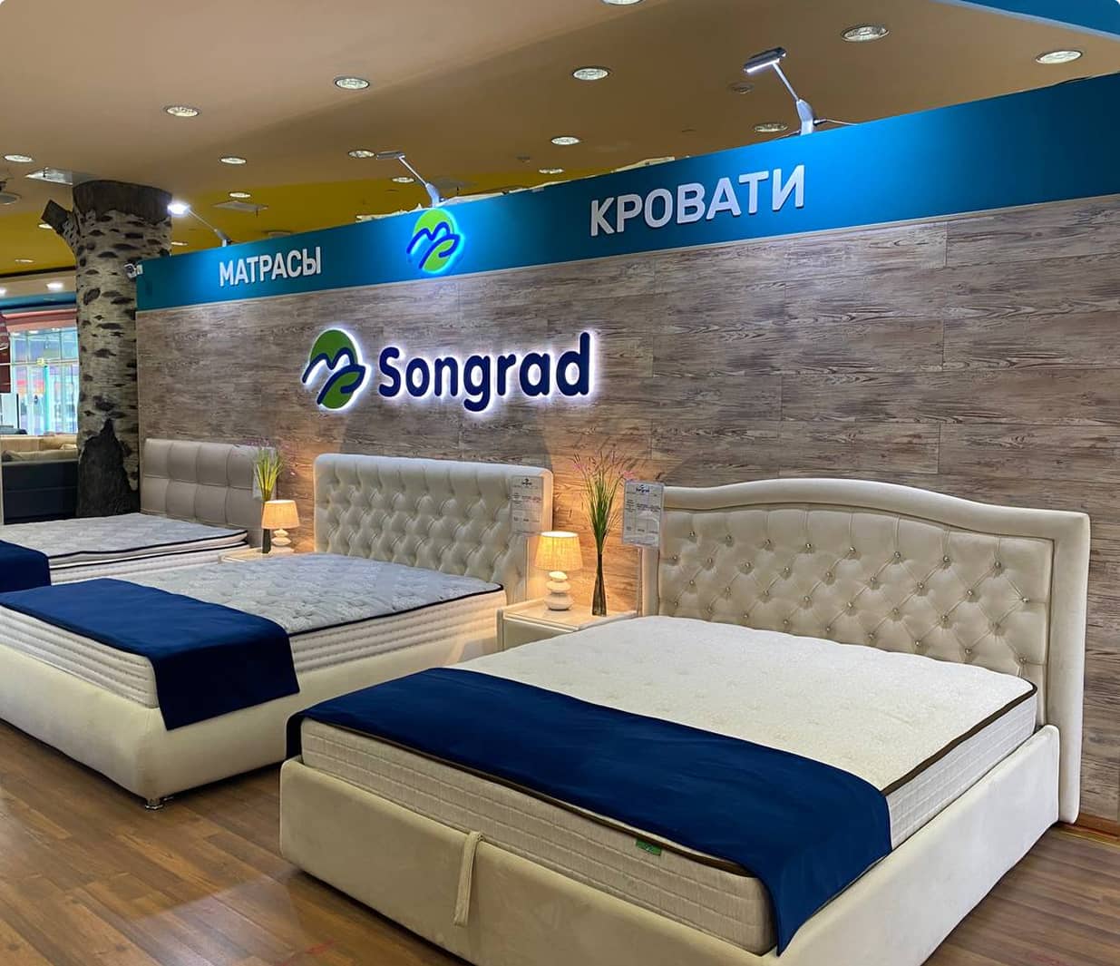 Интерьер магазина Songrad
