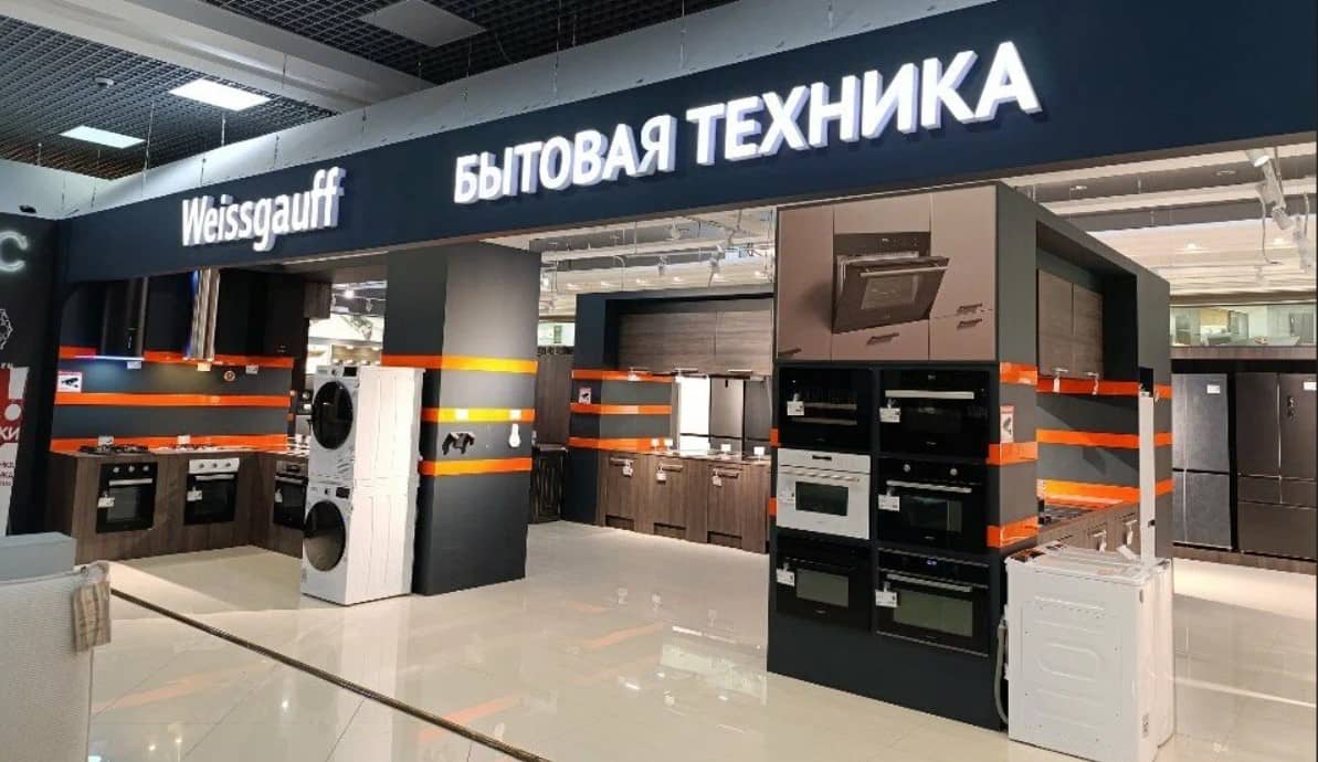 Интерьер магазина Weissgauff