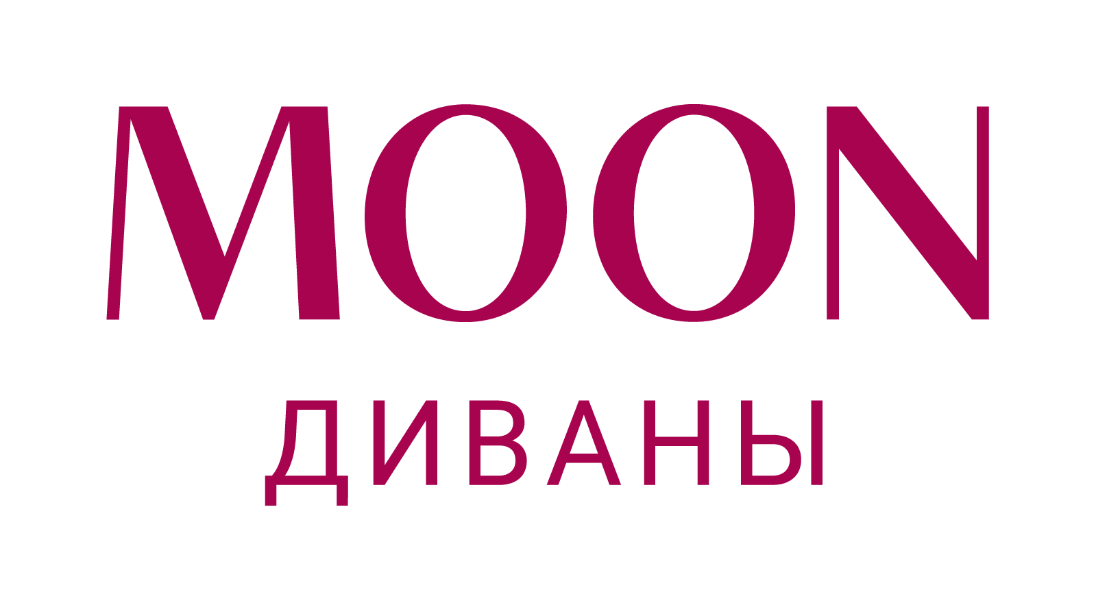 Логотип MOON Диваны